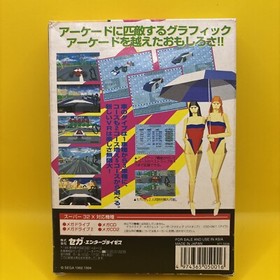 Sega 32X Virtua Racing Deluxe Complete Boxed No Manual