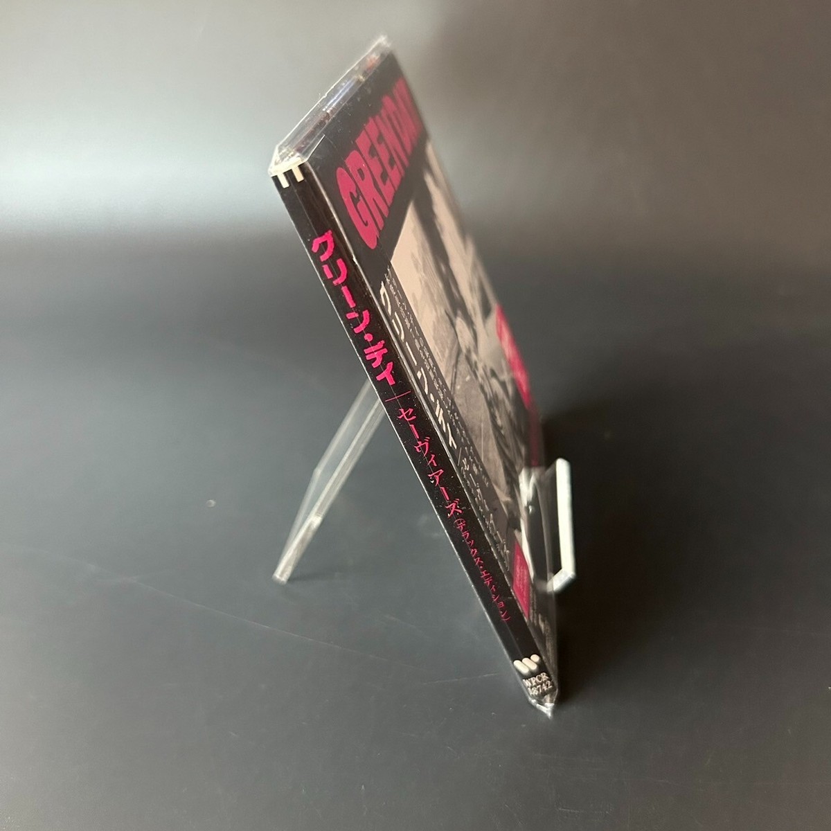 GREEN DAY SAVIORS Deluxe Edition CD + Bonus Tracks Japan