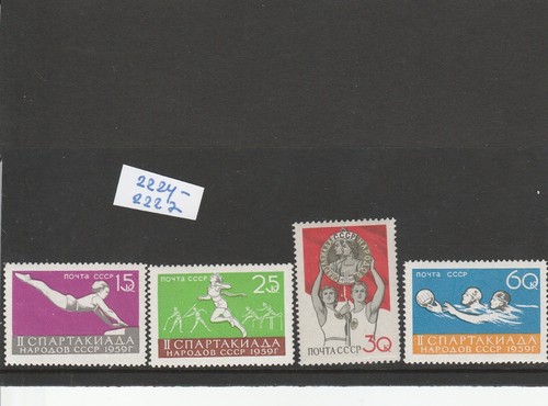 SPORT : 1959  NATIONAL GAMES . SCOTT 2200-2203 MNHOG - Picture 1 of 2