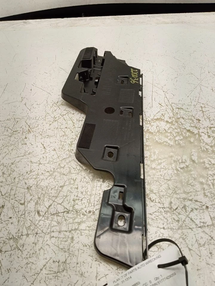 2021 BMW M850i Coupe G15 Left Rocker Support 51777429059 | eBay 