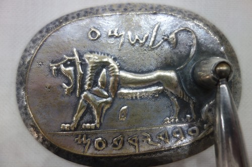 Vintage Judaica Lion Replica Copy of an Ancient Hebrew Seal quill/pen holder - Picture 6 of 8