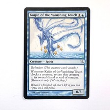 Kaijin of the Vanishing Touch - MTG - Betrayers of Kamigawa - LP