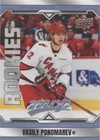2024-25 Upper Deck MVP - Vasily Ponomarev #241