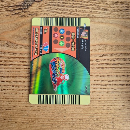 Naruto CCG Juego de Cartas de Datos Japonés NF Ultimate Formation Tarjeta Individual - Imagen 5 de 5