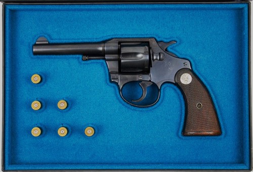 REVOLVER PRESENTATION CUSTOM DISPLAY CASE BOX for COLT POLICE POSITIVE 4'' .38 - Picture 3 of 12