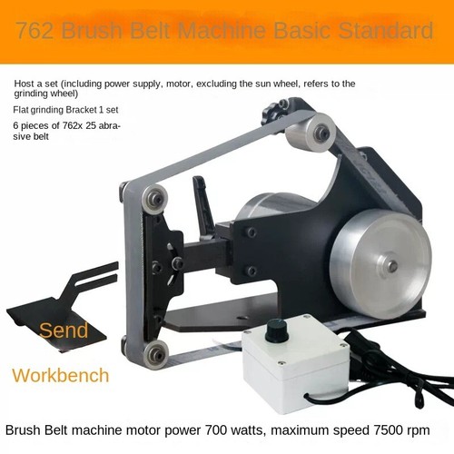 Amoladora de banda sin escobillas 800 W amoladora de ángulo fijo máquina de corte SD-762WS - Imagen 8 de 23