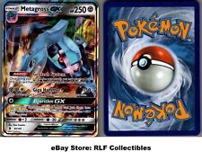 2017 Pokemon, S&M Guardians Rising, #85/145 Metagross GX, Holo Ultra Rare