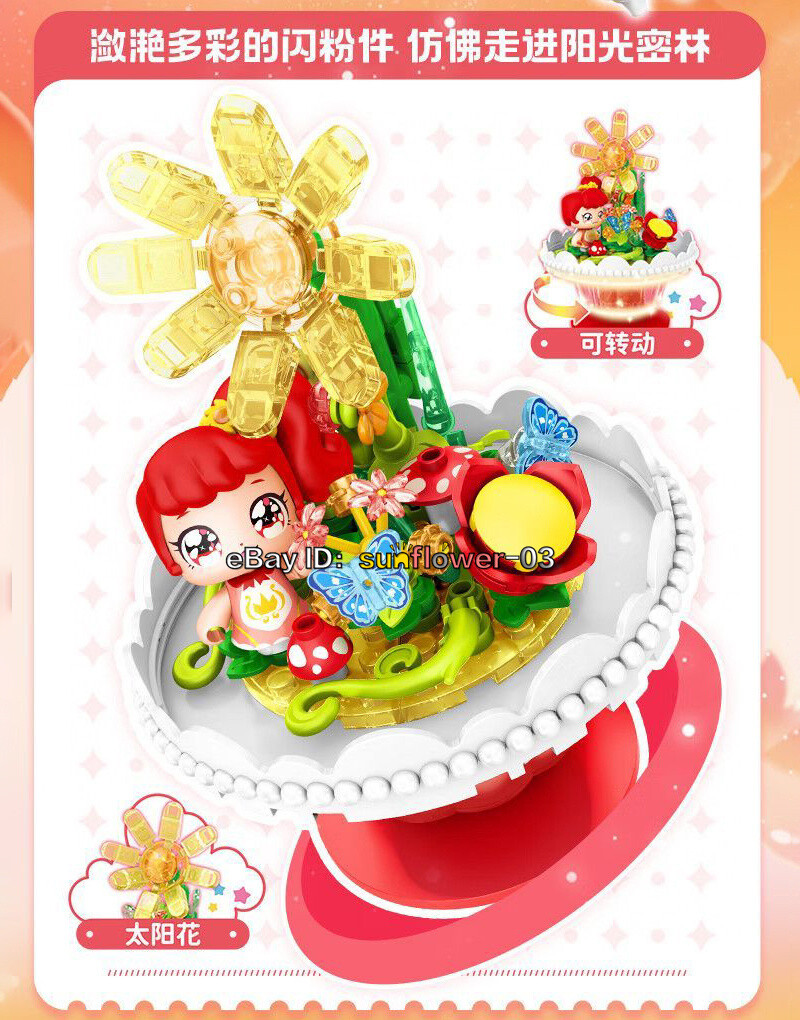 Secret Catch Teenieping Season3 HEARTSPING NANAPING Figure Plastic