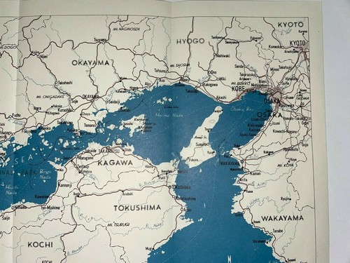 SHIKOKU ISLAND JAPAN  c. 1960 PICTORIAL MAP - Picture 4 of 5