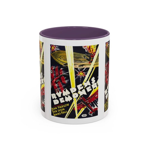 Cult Classic Movie Poster Art Accent Coffee Mug (11, 15oz) - Rymdens Demoner 193 - Picture 37 of 40