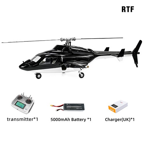 Fly Wing Airwolf Scale 6CH M10 GPS 3D Hovering Auto Return RC RTF Helicopter - Picture 25 of 26