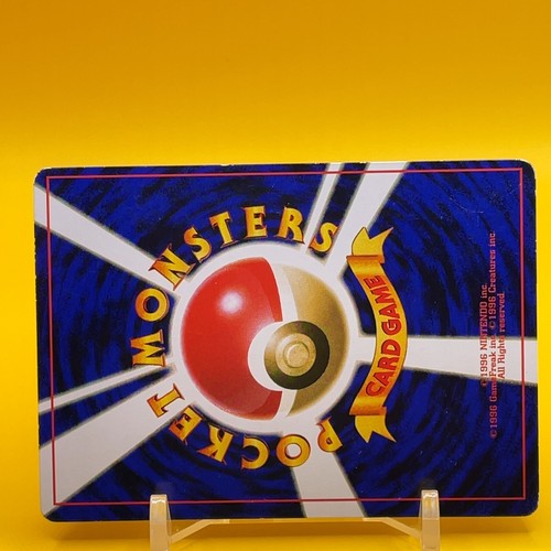 Igglybuff Pokemon Card Game TCG Japanese Japan Nintendo Anime F/S - Picture 4 of 4