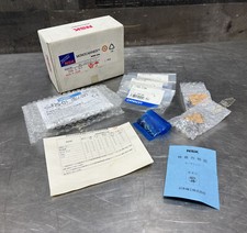 NSK MC-SRH06-10, TCH TOUGHCARRIERS PROXIMITY SWITCH Nos Surplus