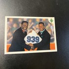 Picture 1 of 7