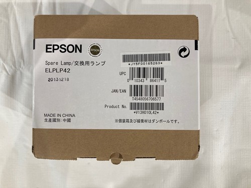 Never Opened Epson ELPLP42 Spare Lamp or Projector Powerlite