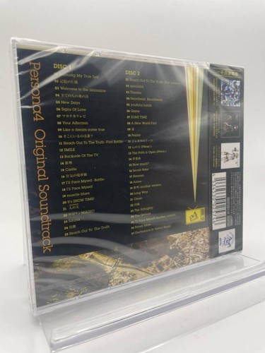 Persona 4 Original Soundtrack OST CD Number of discs : 2 We will pack carefully - Imagen 10 de 10