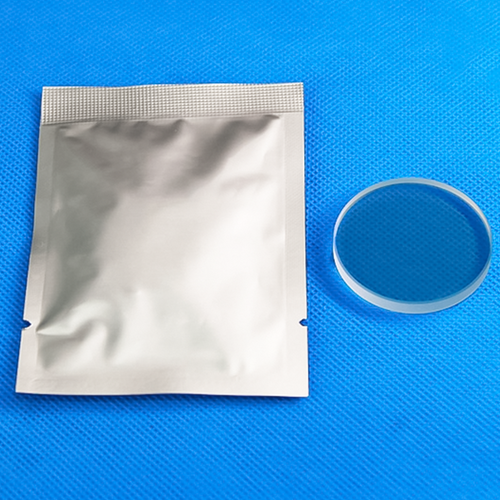 MCWlaser 3xCleaning Focusing Lens D40mm*2mm Laser Clean Machine Lense Focus Lens - Bild 5 von 7