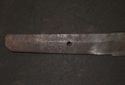 Wakizashi 脇差 “ Sukesada ” 横山上野大掾藤原祐定備州長船住 Japanese Real Sword 39.6 cm Shirasaya - Picture 15 of 22