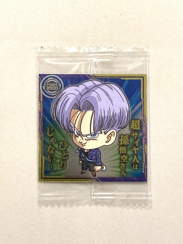 Trunks S10-22 R - Pegatina Dragon Ball Wafer Japonesa - Imagen 1 de 2