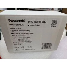 Panasonic S1 S5 mark II S5M2 Vlog L function DMW-SFU2GK upgrade software Key