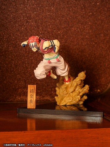 Demon Slayer Kimetsu no Yaiba Akaza Figure Ichiban Kuji C Bandai Japan 13cm 2021 - Picture 7 of 14