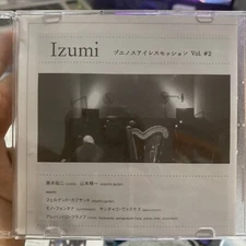 Fernando Kabusacki - Izumi - Buenos Aires Session Vol. #2 - CD JAPANESE IMP RARE