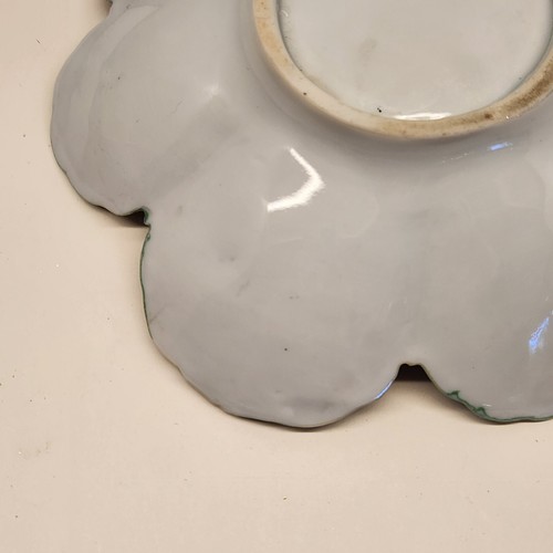 Vtg Porcelain Handpainted Chrysanthemum With Moriage Bowl 5.5" Wide - Picture 12 of 13