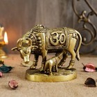 Om & Swastika Engraved Kamdhenu Cow Brass Showpiece