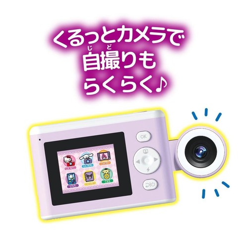 SEGA FAVE PRINT CAMERA Purika Sanrio Characters Instant Printer from Japan NEW - Picture 6 of 9