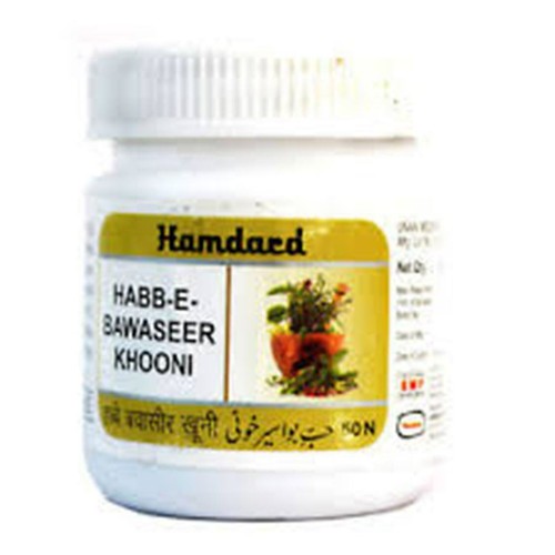 Hamdard Unani Habb -e - Bawaseer Khooni 2 x 50 Tablets for Bleeding Piles - Picture 3 of 3