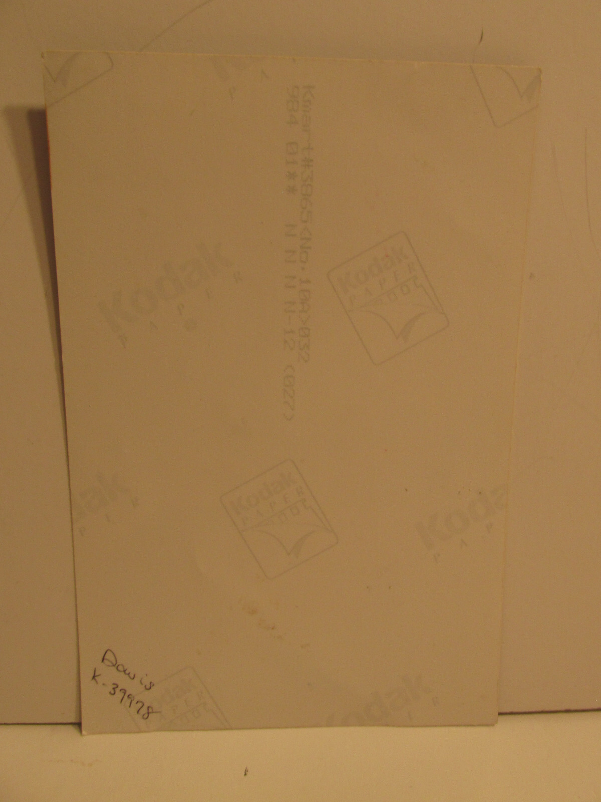 Picture 2 of 4