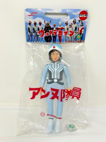 M1-GO 1997 Anne Member 9" Chamfered Sofubi Vinyl Figure Ultra Seven