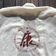 VINTAGE Kimono Ivory Embroidered Made In Shanghai 70  s OSFM