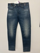 G-STAR Men's Blue 3301 Slim COJ Jeans RRP £89.99 