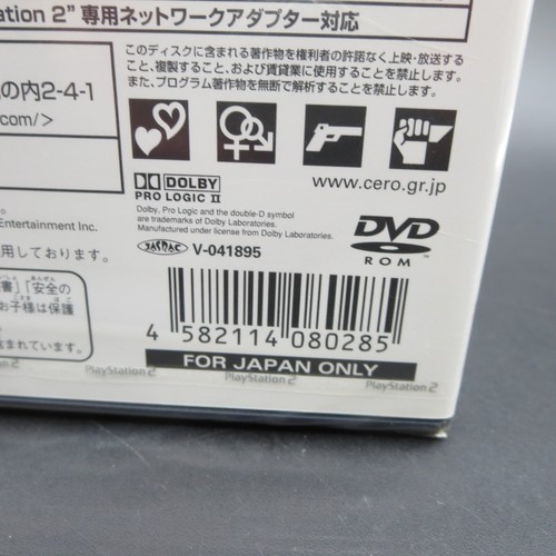 Metal Gear Solid 3 Snake Eater PS2 SEALED NEW PlayStation 2 Japanese Version - Picture 5 of 14