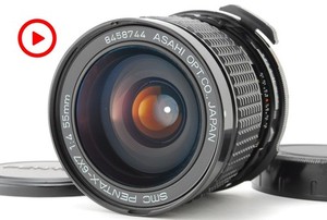 Pentax 67 55mm F4 | eBay