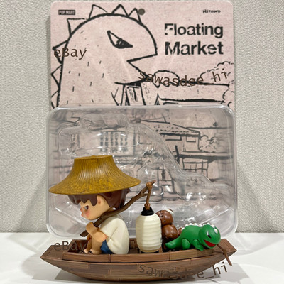 POPMART HIRONO Floating Market フィギュア Hirono Floating Market Figure Thailand Exclusive (Unpacked, No