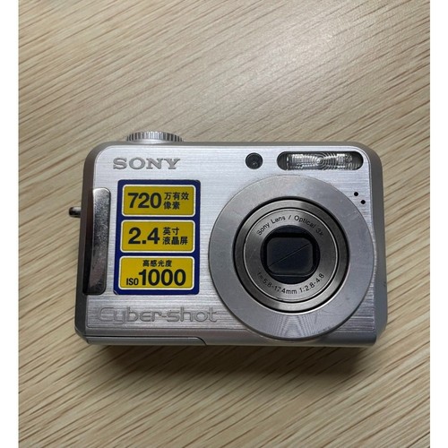 Sony Cyber-shot DSC-S700 Digital Camera 7.2MP 3X Optical Zoom Self-Timer Silver - Picture 9 of 17