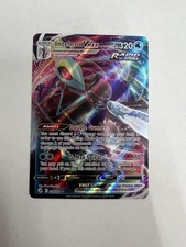 Inteleon VMAX 079/264 Swsh08: Fusion Strike Holo