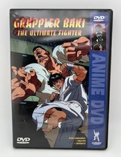 Grappler Baki DVD – The Ultimate Fighter Anime US Manga