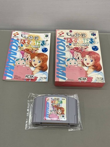 SUSUME TAISEN PUZZLE DAMA Nintendo 64 Japan Import F/S FedEx DHL Tested - Picture 1 of 10