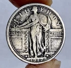 1917 Standing Liberty Silver Quarter VF -  97347