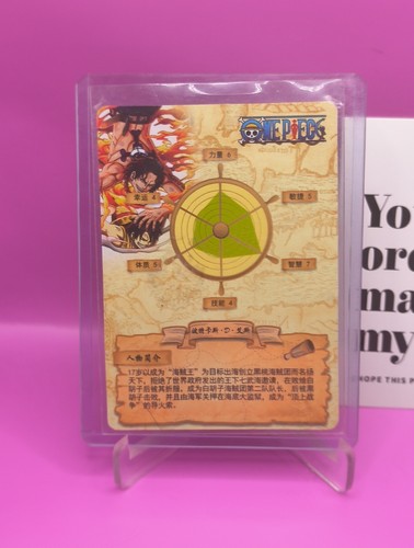 Little Frog CCG - Portgas D. Ace - One Piece Collectible Card - Kayou - UR - Picture 8 of 8