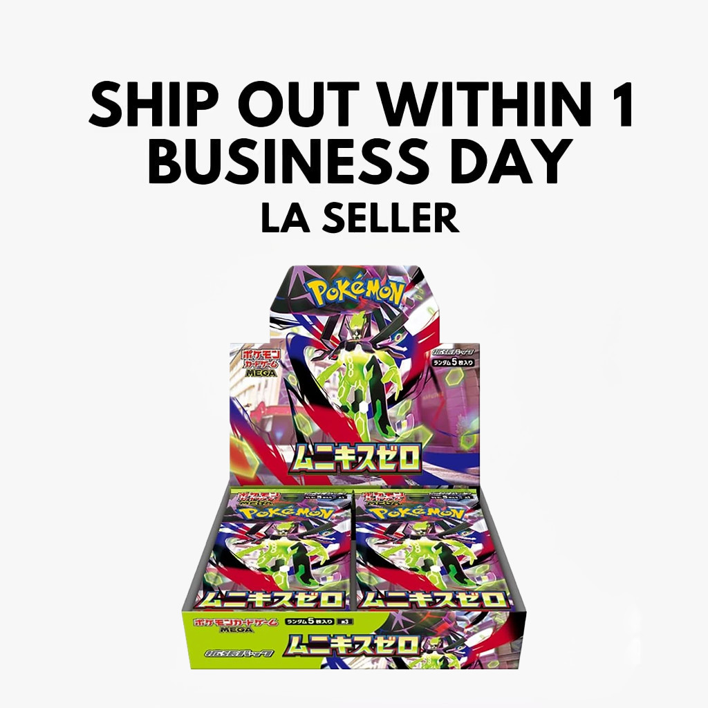 M3 Nihil Zero Pokemon Japanese *w Shrink Booster Box 「US SELLER」