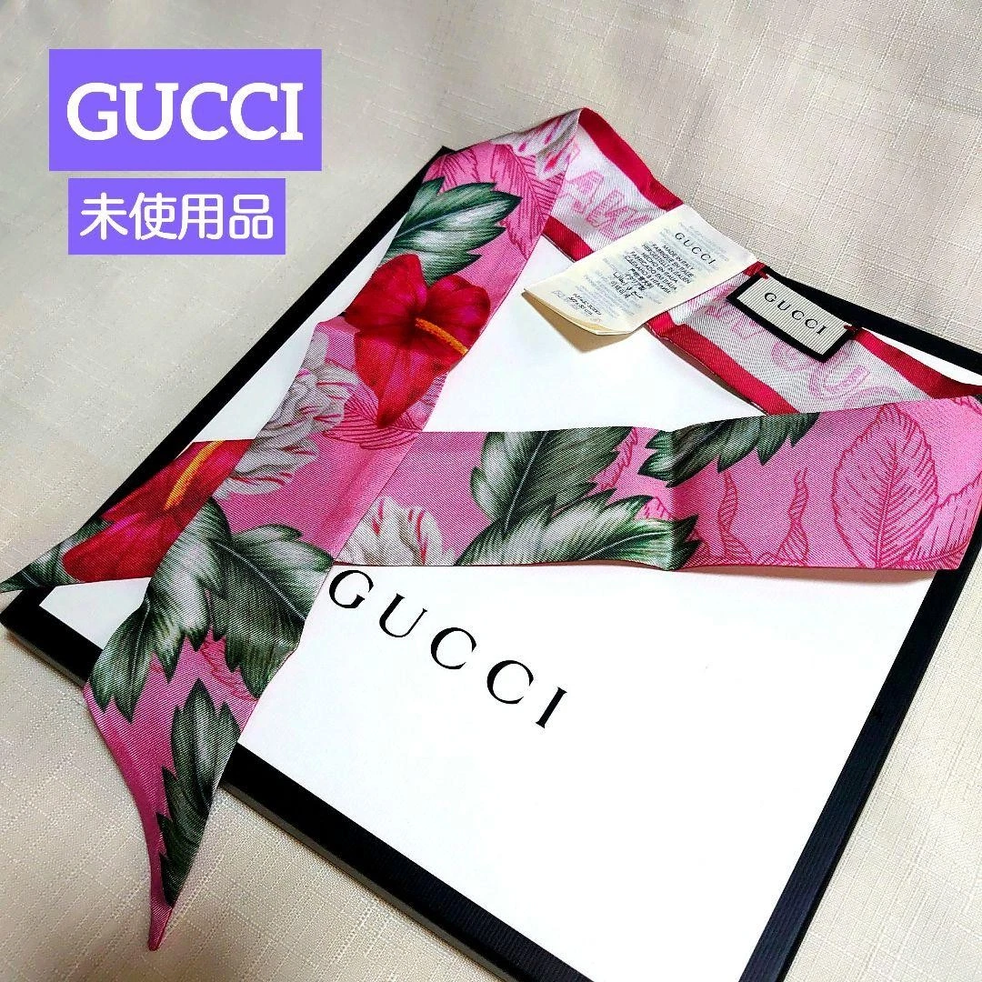 Gucci écharpe rose rouge soie motif hibiscus femme Italie 117561