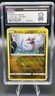 Pokemon Dratini 117/181 Team Up Reverse Holo CGC Guinness World Record Slab