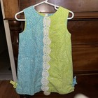 Picture 1 of 7