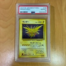 Zapdos #145 Prices | Pokemon Japanese Mystery of the Fossils