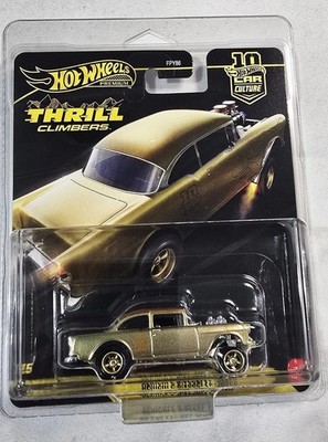 Hot Wheels 2026 Car Culture Gold '55 Chevy Bel Air Gasser 0/5 Chase w/ Protector