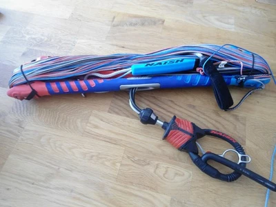 Kite Bar Naish Sense ATB 55cm mit Torque1 Quick Release - Bild 1 von 4
